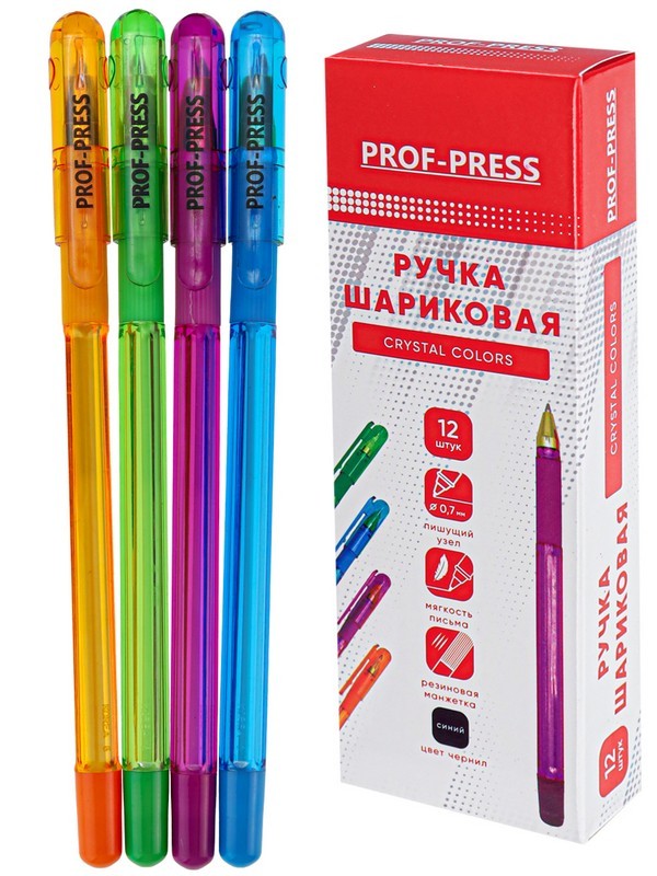 Ручка шариковая CRYSTAL COLORS, синяя ,d=0,7 мм
