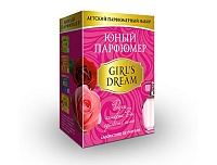 Набор Юный Парфюмер