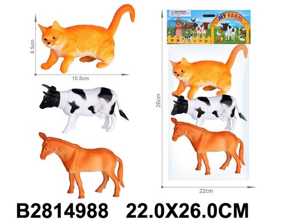 Набор "Животные" (3 шт в упак)