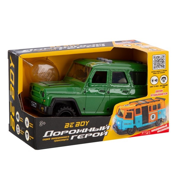 Машинка "BeBoy" инерционная с паром