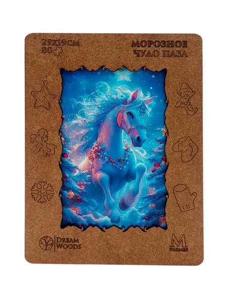 Пазл деревянный фигурный "Морозное Чудо"