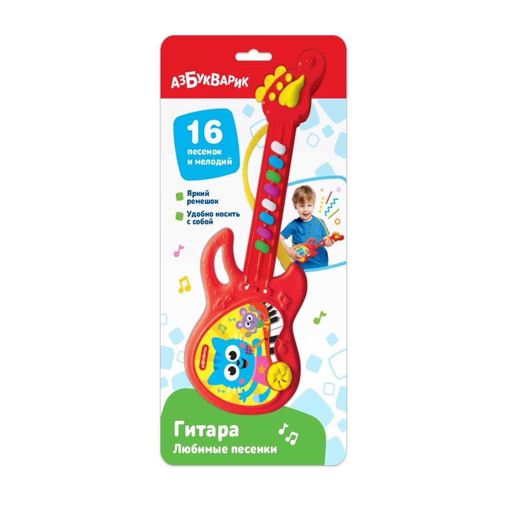 люблю красных песня. слова песни калина красная. песни про студентов. слова песни гимн москвы. красное платье песня.