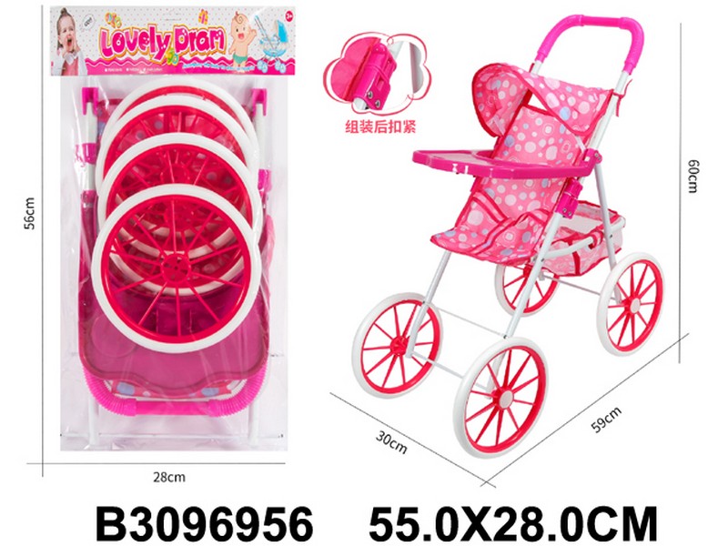 Коляска для кукол, металлическая, размер: 30*59*60 см