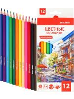 Карандаши цв., акварельные 12 цв. После дождя d=3мм, кгексаг в/к 20,5*9*0,8 см