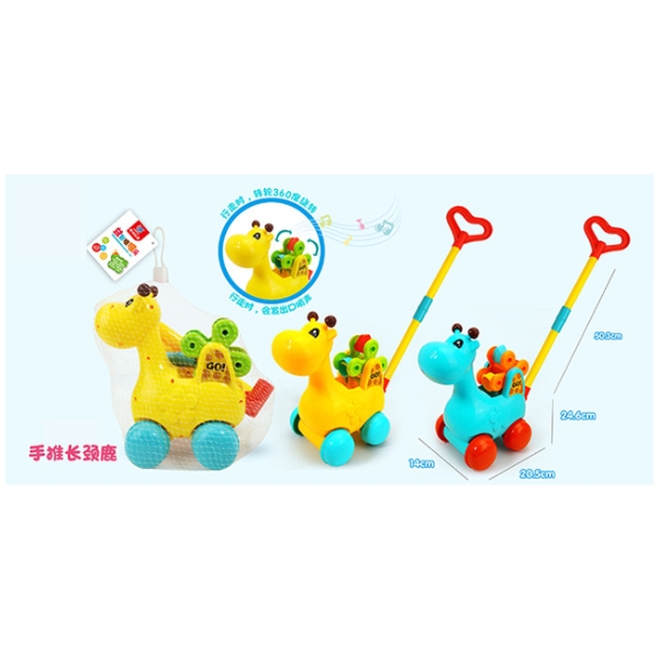 Каталка на палочке "Жирафик", звуковые эффекты, вращение, размер: 14*20,5*24,6, длина палочки 53 см