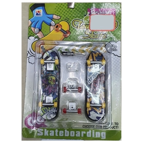 Набор "Экстремальный спорт"