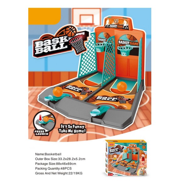 Набор "Баскетбол"