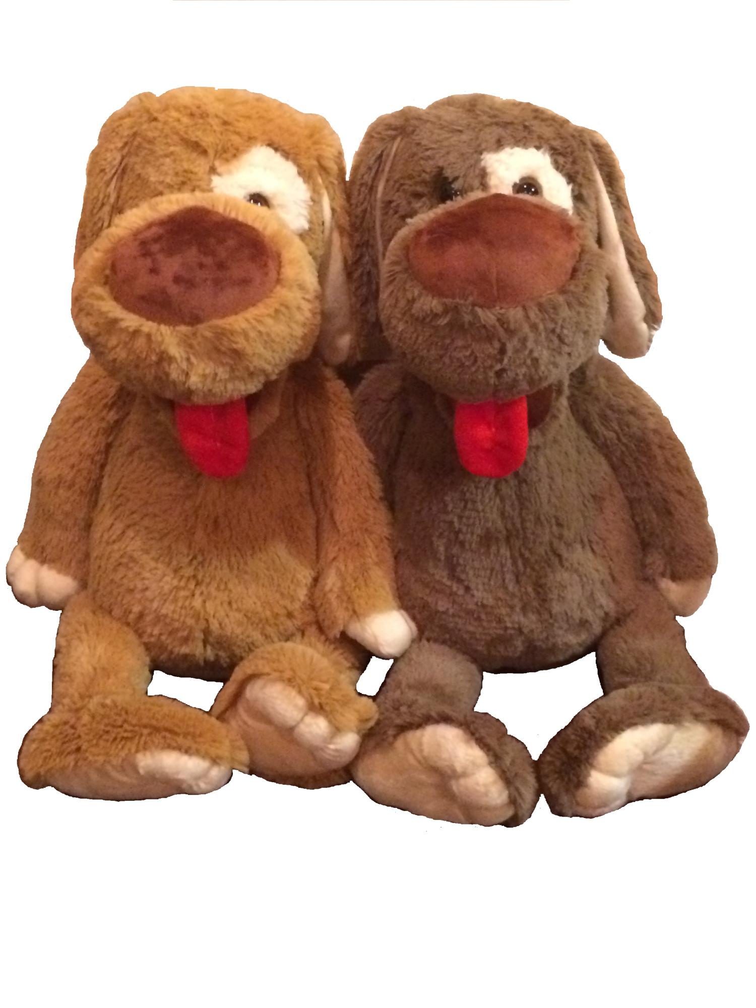 Мягкая игрушка "Собачка"