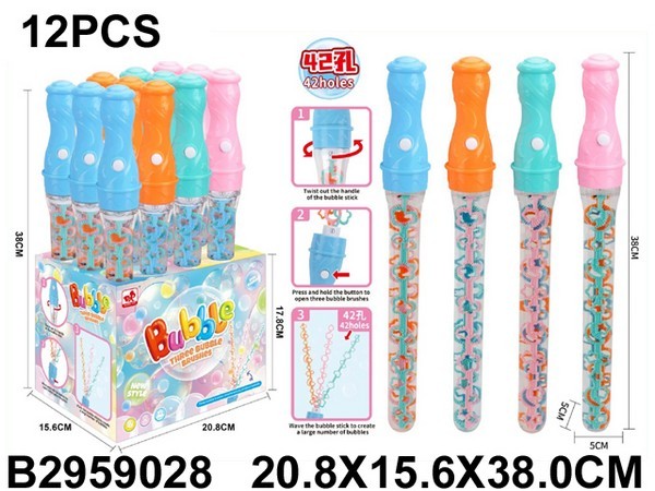 Пузыри мыльные, (12 шт. в наборе) Пузыри мыльные, (12 шт. в наборе)