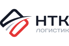 НТК Логистик
