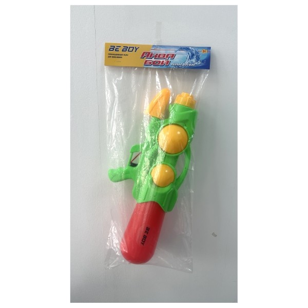 Водное оружие, "АкваБой"