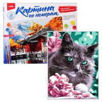 Картина по номерам на картоне 40*50 см "Котик в цветах"