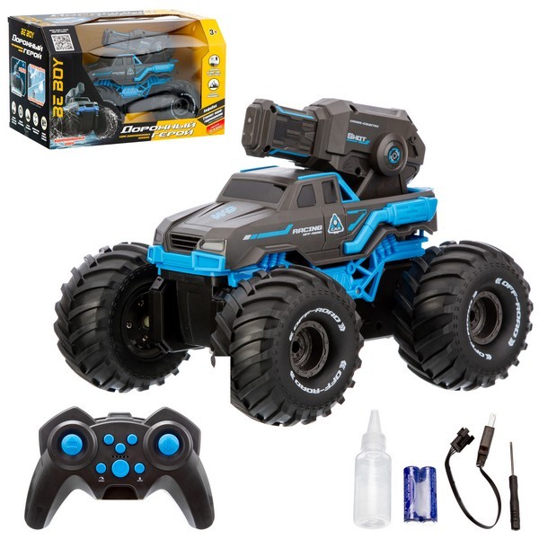 Внедорожник-амфибия "Beboy" на пульте радиоуправления, стреляет водой/гидрошариками