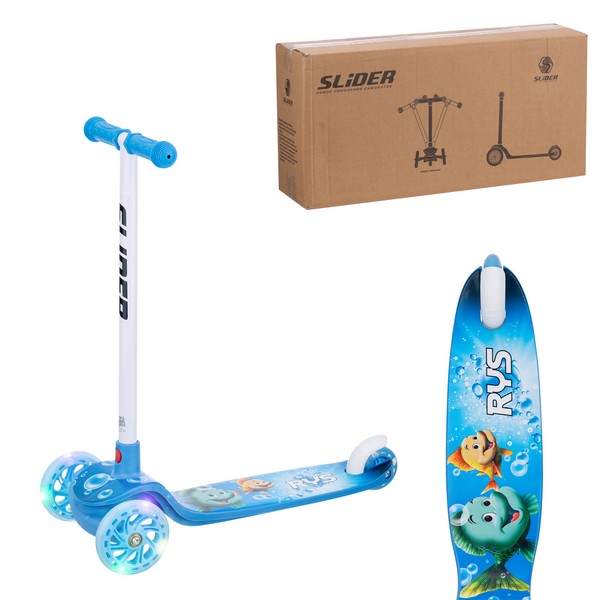 Самокат трехколесный Slider, колеса светящиеся