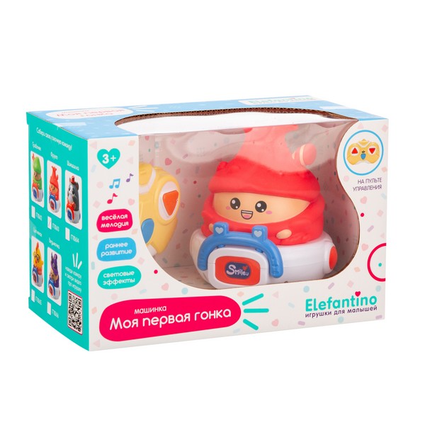Машинка "Фрукт" "Elefantino" на пульте р/у, игрушка снимается, световые и звуковые эффекты
