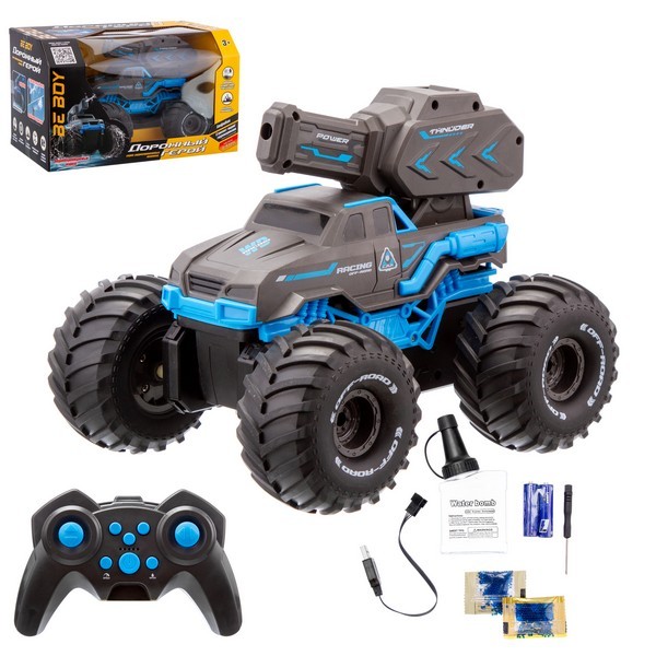 Внедорожник-амфибия "Beboy" на пульте радиоуправления, стреляет водой/гидрошариками