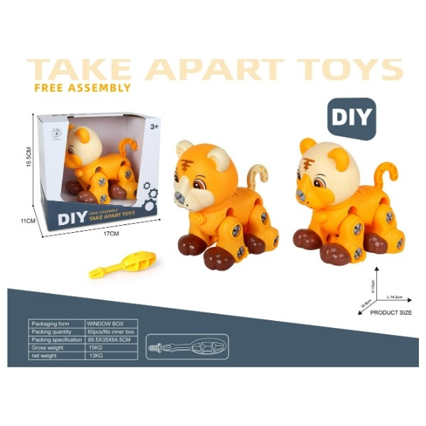 Игрушка-конструктор "Тигренок"