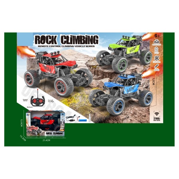 Машинка на пульте радиоуправления, в ассортименте