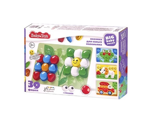 Baby Toys d 40 6 39