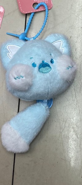 Котик с длинным хвостом светло-голубой, 15 см