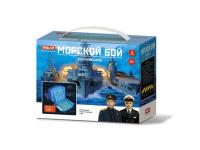 Настольная игра №61 "Морской бой. Капитаны"