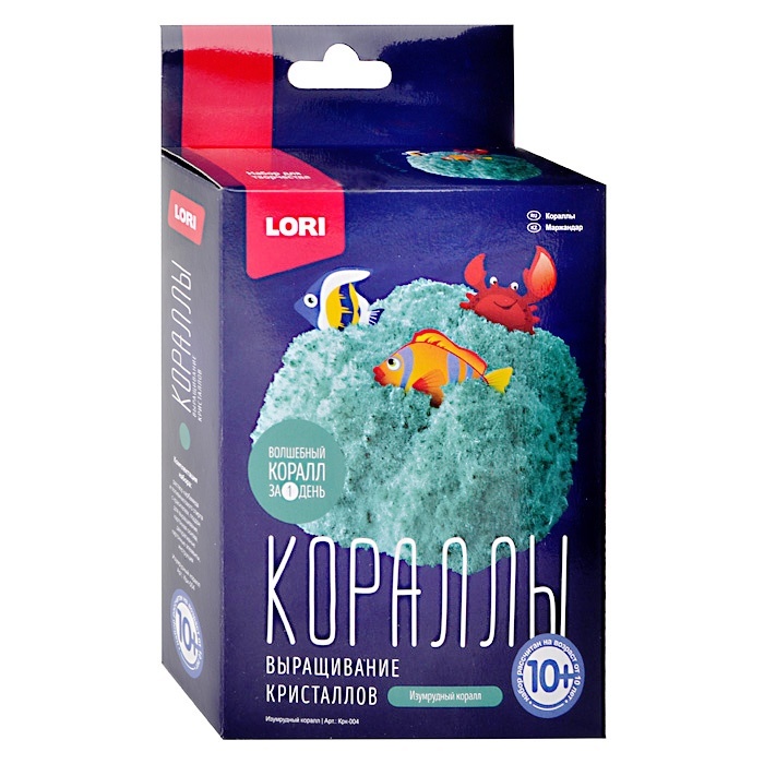 Выращивание кристаллов, Кораллы "Изумрудный коралл"