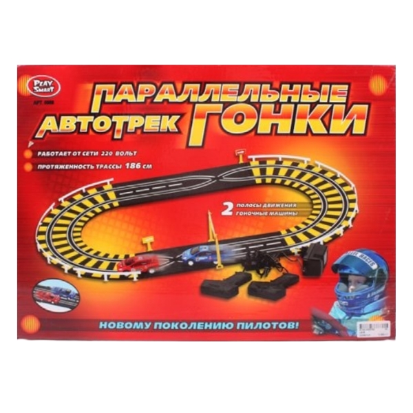 Набор "Автотрек", длина трассы 186 см