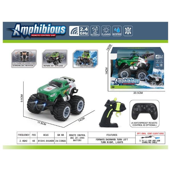 Автомобиль-амфибия на пульте радиоуправления, вращение 360°, влагостойкая Автомобиль-амфибия на пульте радиоуправления, вращение 360°, влагостойкая
