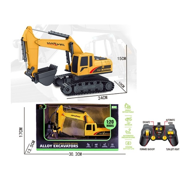 Экскаватор на пульте радиоуправления, металлическая