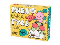 Игра настольная "Рыба, Бука, Гусь, Рак" Актив time в/к