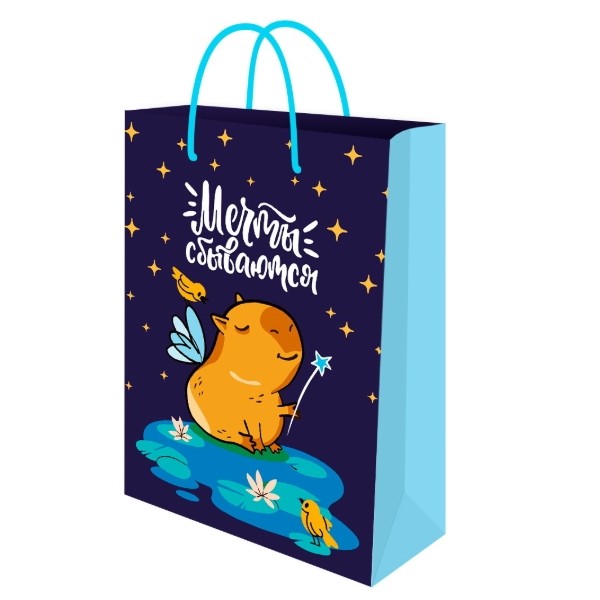 Optima Пакет подарочный с глянц.лам. (12 шт в наборе) 14х20х6,5 см (MS) Капибара, 128г (собс. разр.)