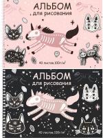 Альбом для рисования А4 40л. Коты и единорог. гребень, 29,3*19,7*0,8 м