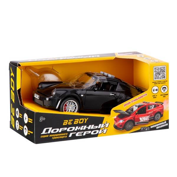 Машинка "BeBoy" инерционная с паром