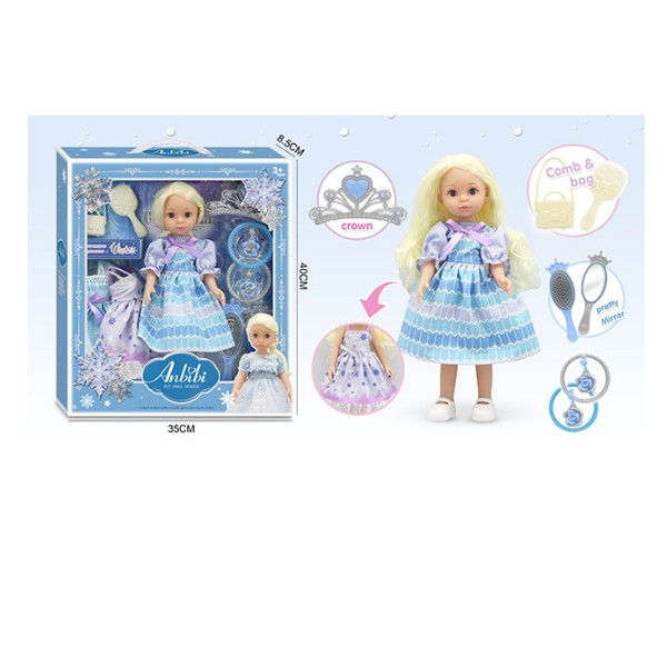 Кукла 33,5 см в наборе с аксессуарами