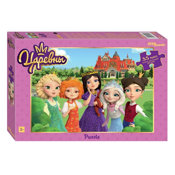 Мозаика "puzzle" 35 MAXI "Царевны"