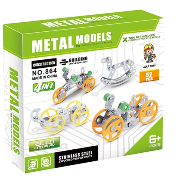 Конструктор металлический, 52 детали