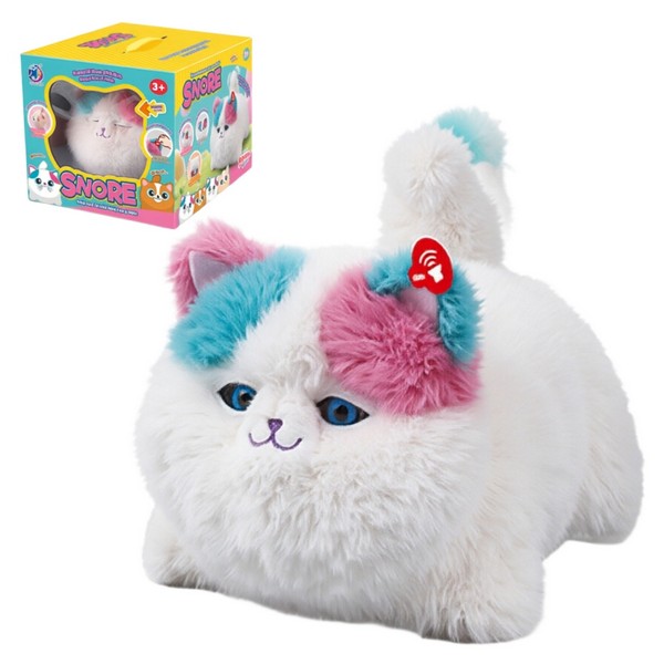 Игрушка мягкая функциональная "Котик", открывает/закрывает глазки, звуковые эффекты,виляет хвостиком Игрушка мягкая функциональная "Котик", открывает/закрывает глазки, звуковые эффекты,виляет хвостиком