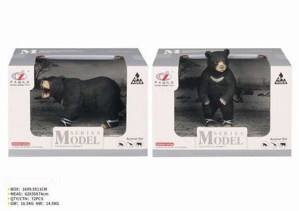 Животное "Гималайский медведь" в ассортименте