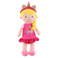Мягкая игрушка Maxitoys,  Кукла Луна с Светлой Косичкой в Розовом Платье, 30 см