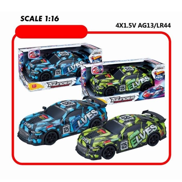 Машинка инерционная, в ассортименте