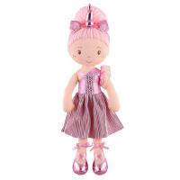 Мягкая игрушка Maxitoys, Кукла Балерина Бэкси в Розовом Платье, 38 см