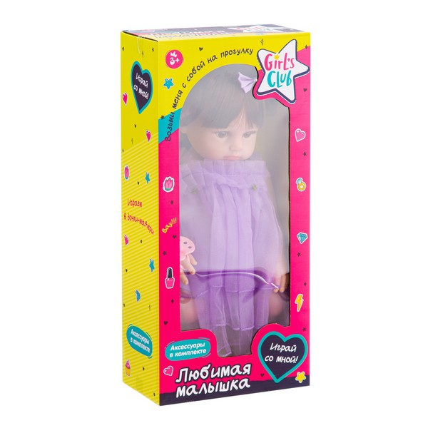 Кукла 45 см Girls Club "Любимая малышка", виниловая, с аксессуарами