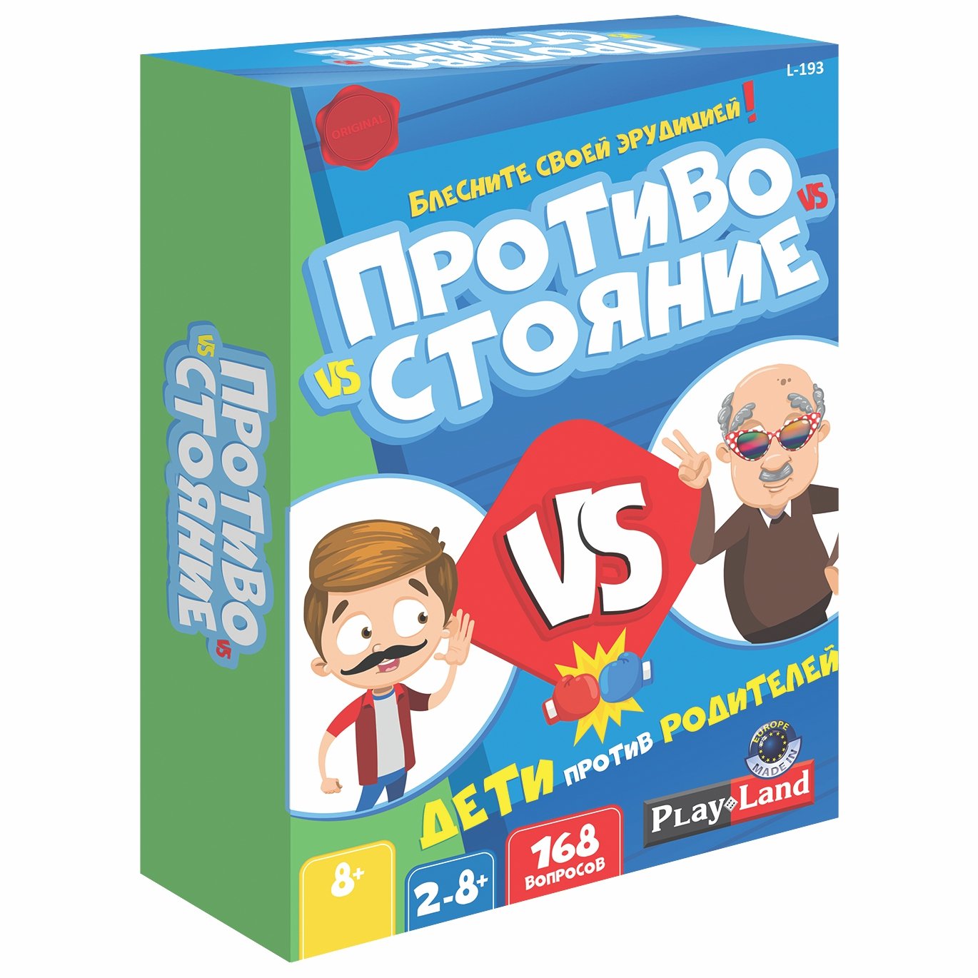 Настольная игра "Противостояние. Дети против Родителей"