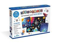 Kids Games. Набор обучающий. Космос. Вид 2