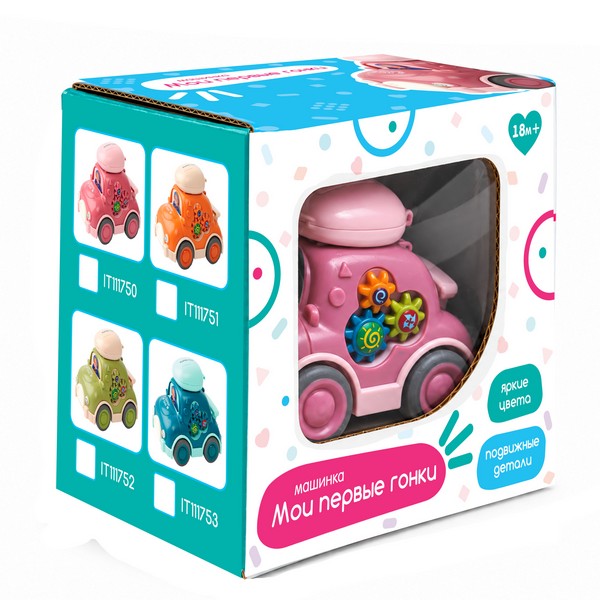 Машинка "Такси", инерционный механизм, шестеренки вращаются Машинка "Такси", инерционный механизм, шестеренки вращаются