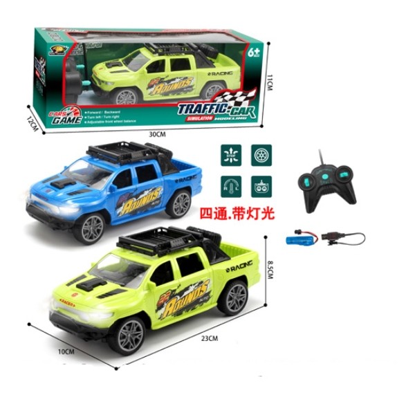 Машинка на пульте радиоуправления, в ассортименте