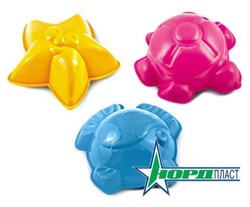 Формочки "Морские"