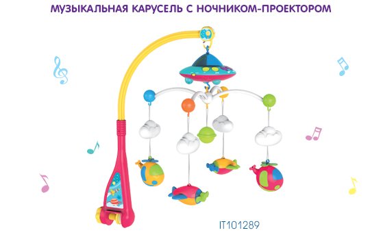 Рассылка_Новинки-Elefantino3.jpg