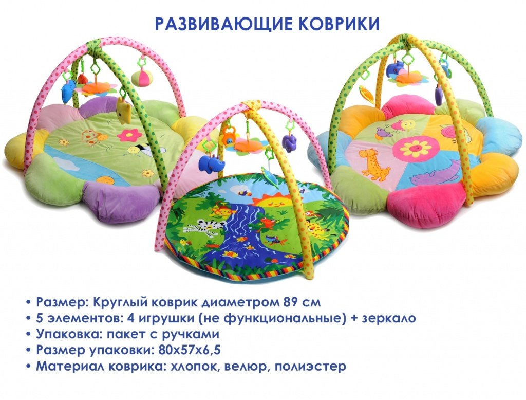 Рассылка-Elefantino-2018-4.jpg