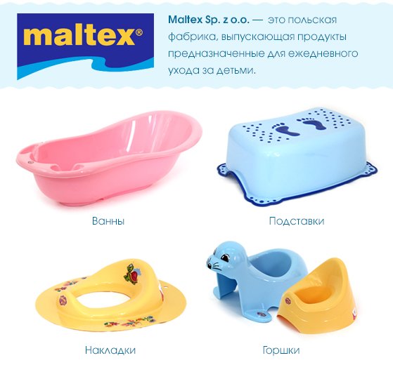 Рассылка_козырьки2.jpg